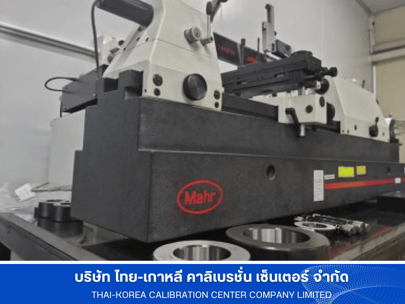 บริการสอบเทียบมิติ