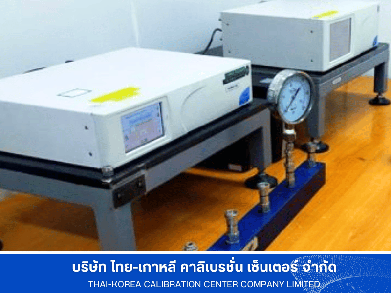 บริการสอบเทียบเครื่องมือวัดด้านมวลและเครื่องชั่งอุตสาหกรรม
