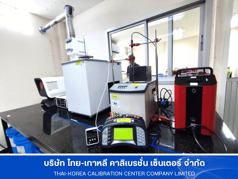 บริการสอบเทียบเครื่องมือวัดอุณหภูมิ ชลบุรี